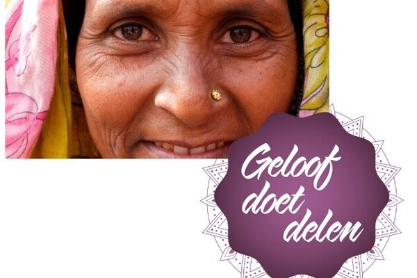 Afbeelding bij
