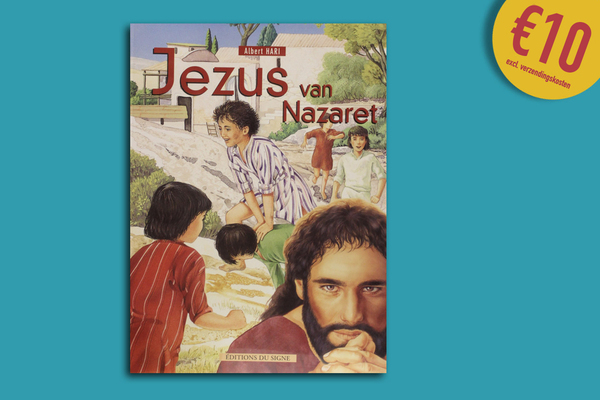 Afbeelding bij Jezus van Nazaret