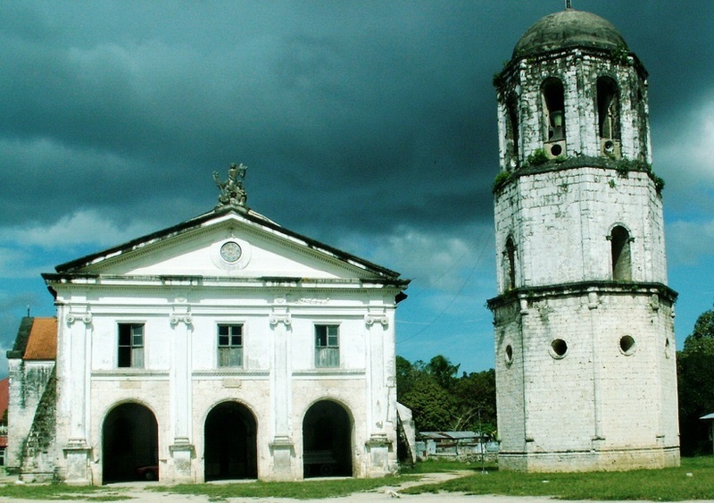 Holy Trinity Church Loay Organographia Philipiniana holy-trinity-church-loay-organographia-philipiniana