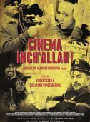 movie cover - Cinema Inch