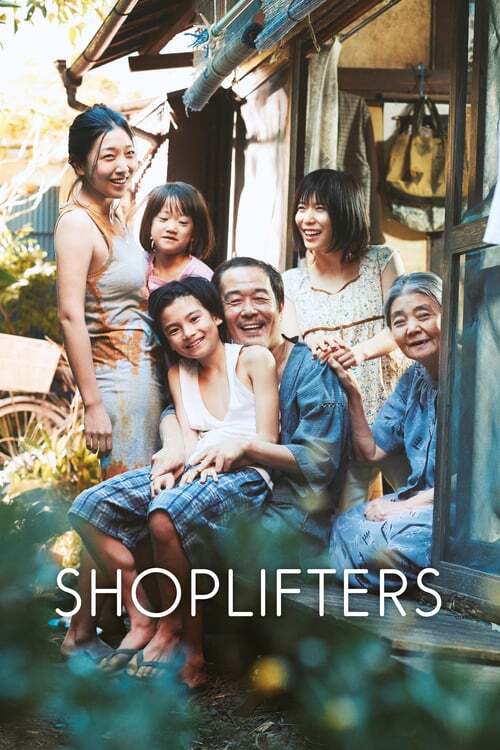 movie cover - Shoplifters