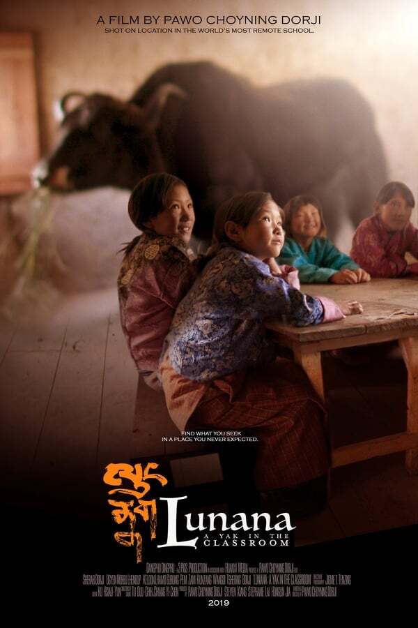 movie cover - Lunana: A Yak in the Classroom
