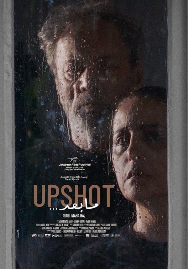 movie cover - Upshot