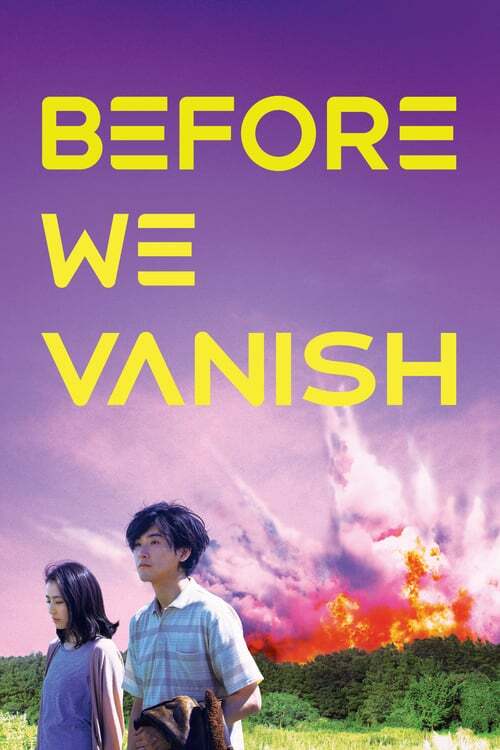 movie cover - Before We Vanish