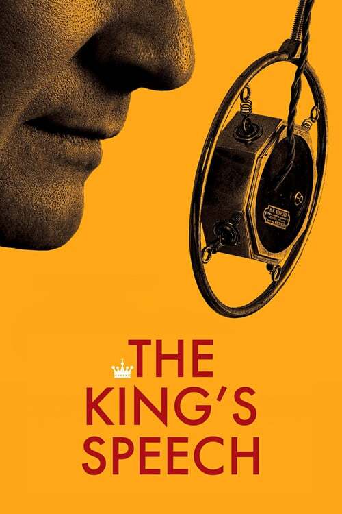 movie cover - The King
