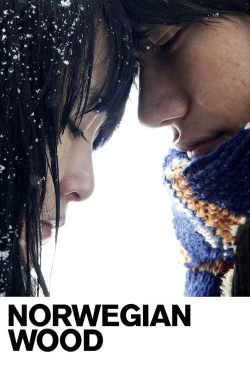 movie cover - Norwegian Wood