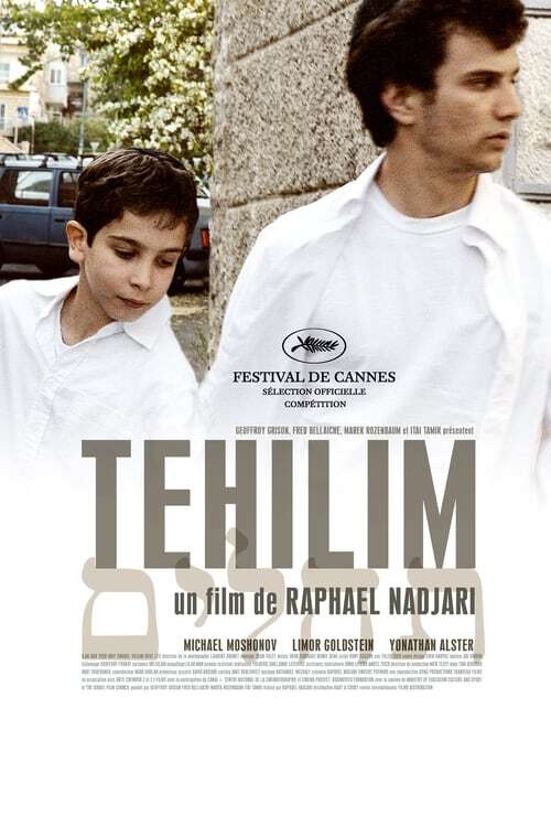 movie cover - Tehilim