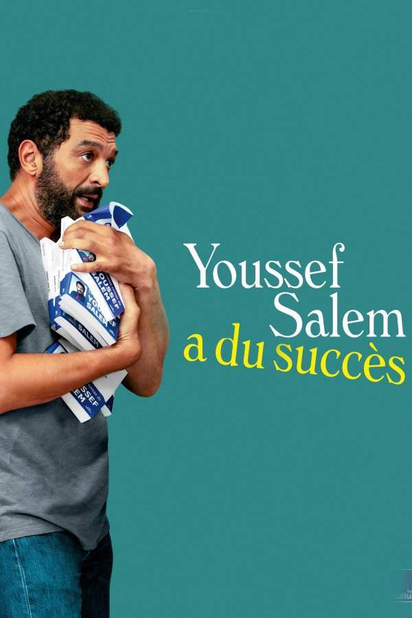 movie cover - Youssef Salem a Du Succès
