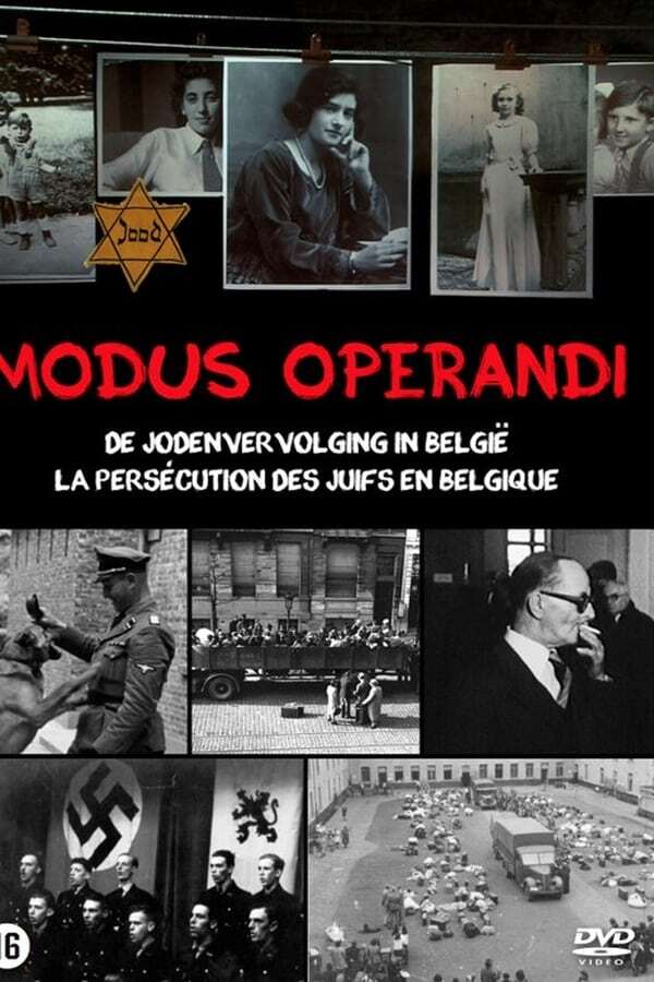 movie cover - Modus Operandi