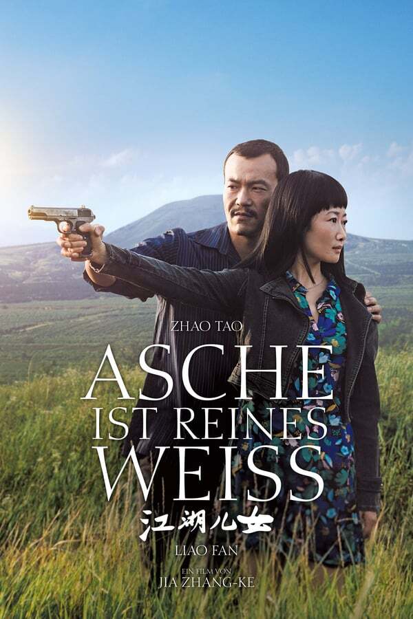 movie cover - Ash Is Purest White