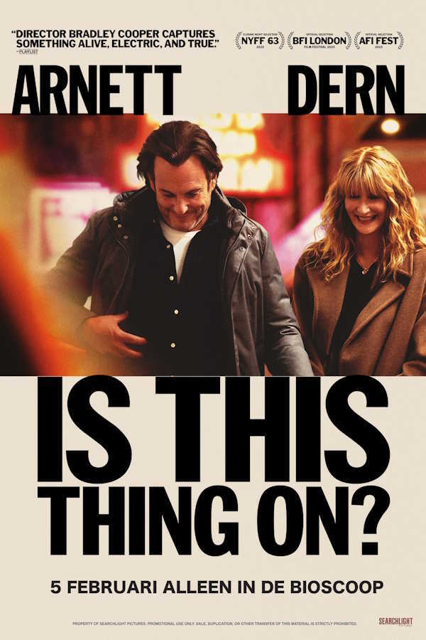 movie cover - 