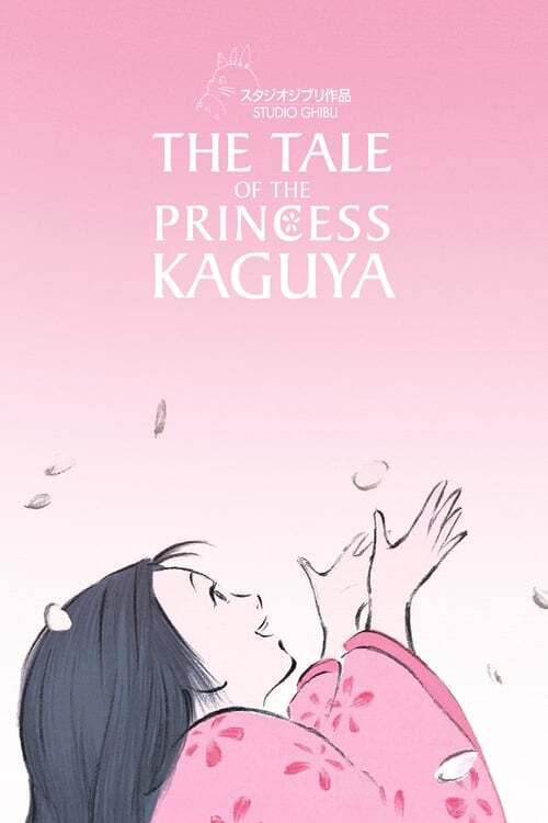movie cover - The Tale Of Princess Kaguya