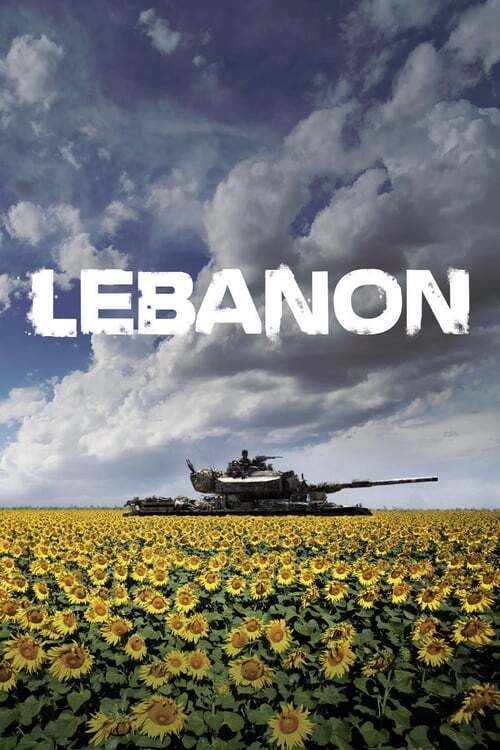 movie cover - Lebanon