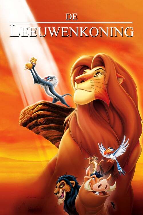 movie cover - The Lion King