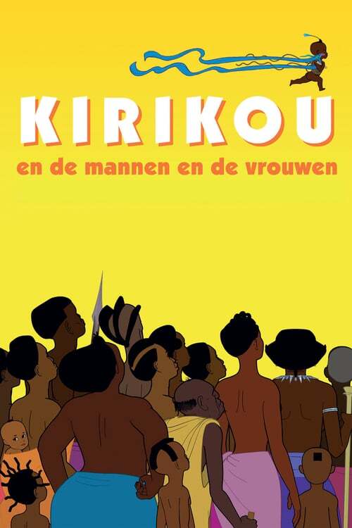 movie cover - Kirikou en de Mannen en de Vrouwen