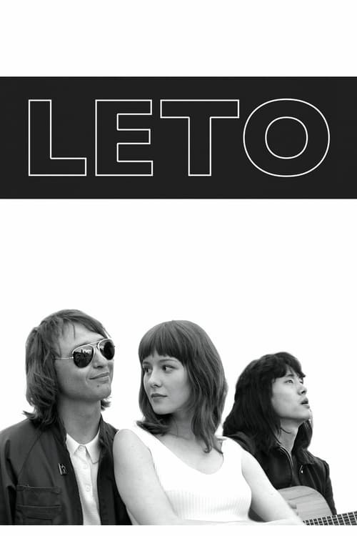 movie cover - Leto