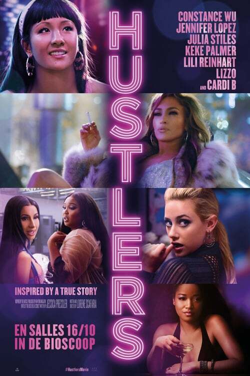 movie cover - Hustlers