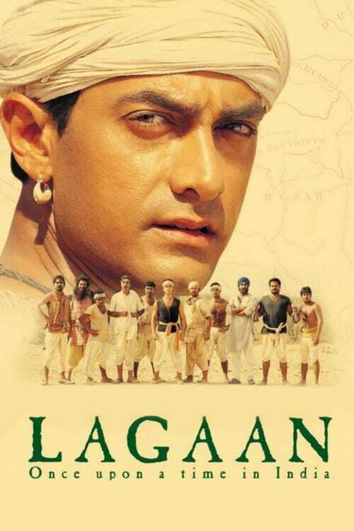 movie cover - Lagaan