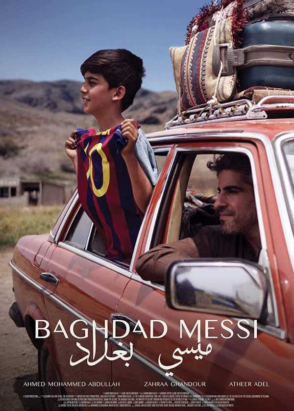 movie cover - Baghdad Messi