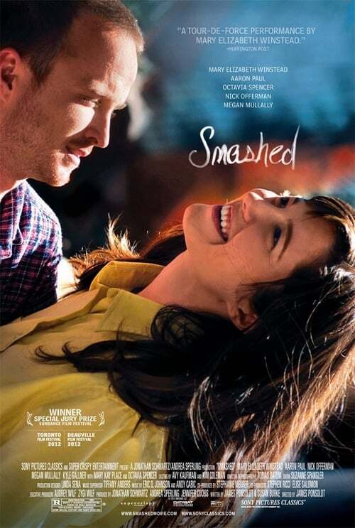 movie cover - Smashed