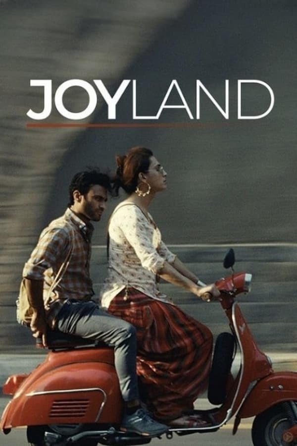 movie cover - Joyland
