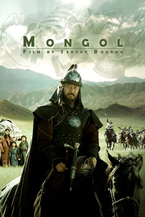 movie cover - Mongol