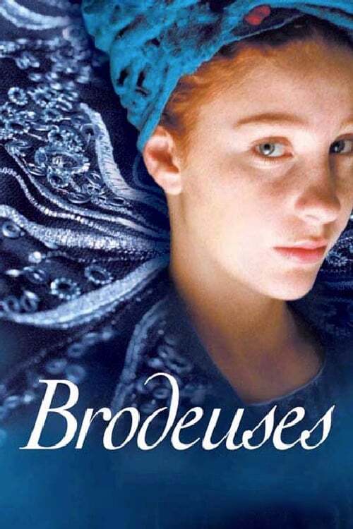 movie cover - Brodeuses