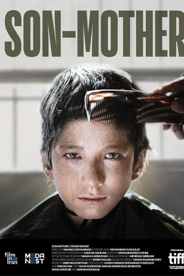 movie cover - Son-Mother