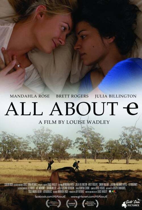 movie cover - All About E