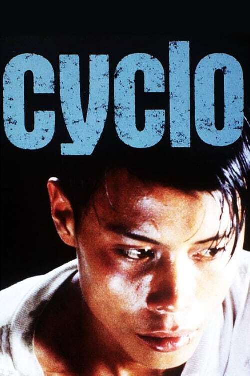 movie cover - Cyclo