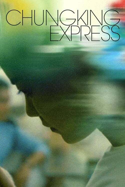 movie cover - Chungking Express