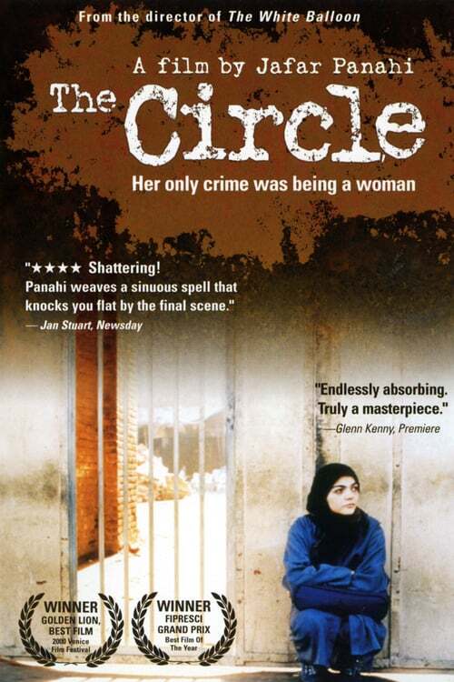 movie cover - The Circle