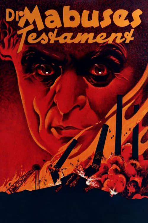 movie cover - Das Testament Des Dr. Mabuse