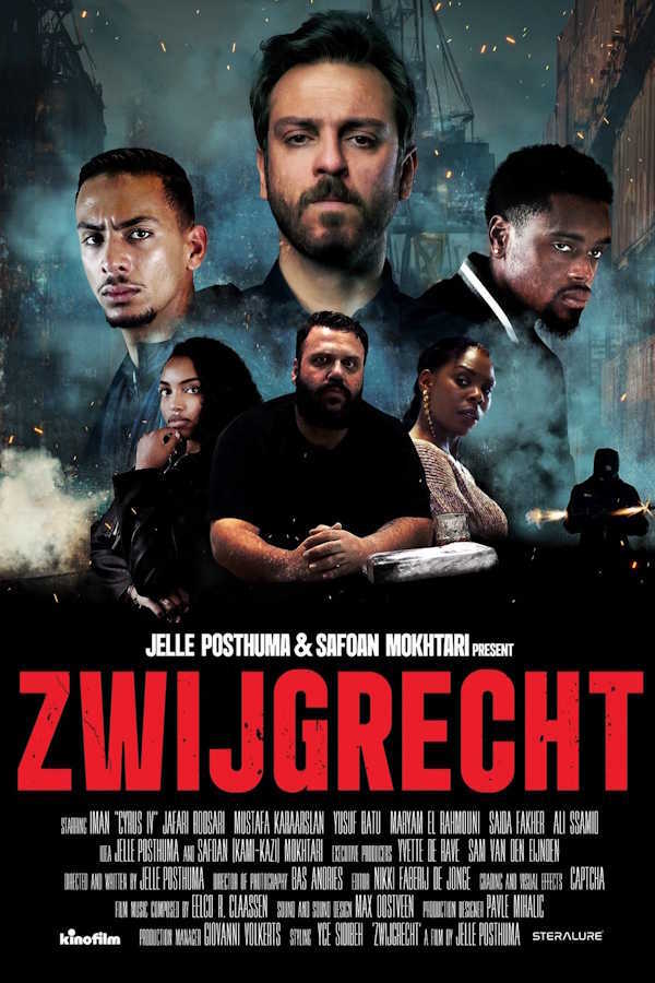 Zwijgrecht movie poster