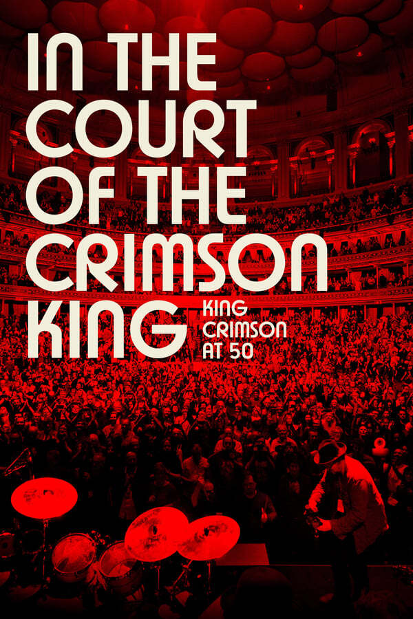 movie cover - In the Court of the Crimson King