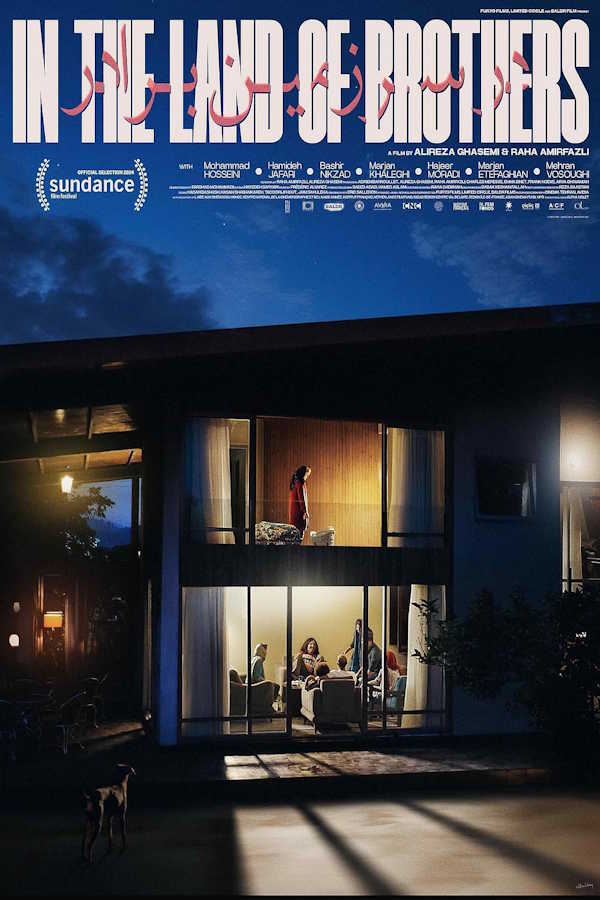 movie image
