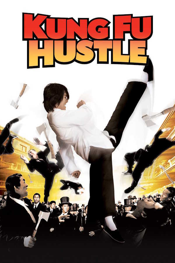 movie cover - Kung Fu Hustle