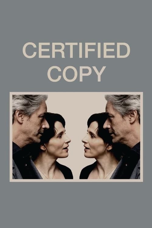 movie cover - Copie Conforme