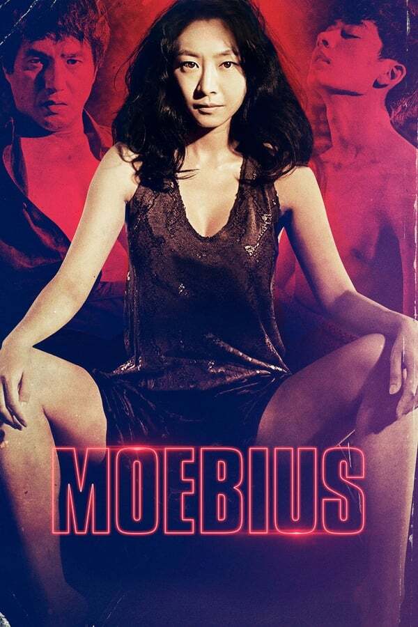 movie cover - Moebius