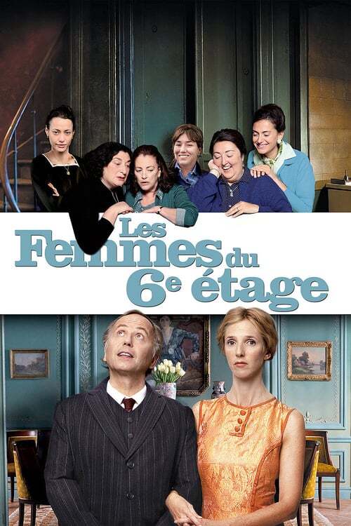 movie cover - Les Femmes Du 6° Etage