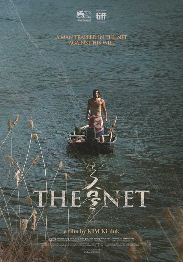 movie cover - The Net