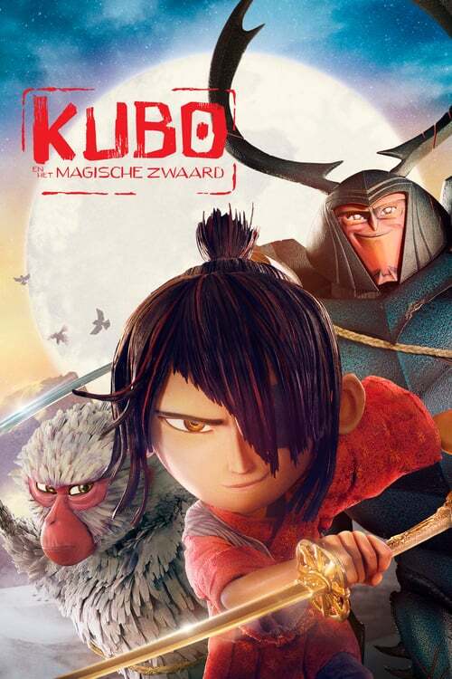 movie cover - Kubo en het Magische Zwaard