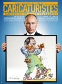 movie cover - Caricaturistes, Fantassins de la Démocratie