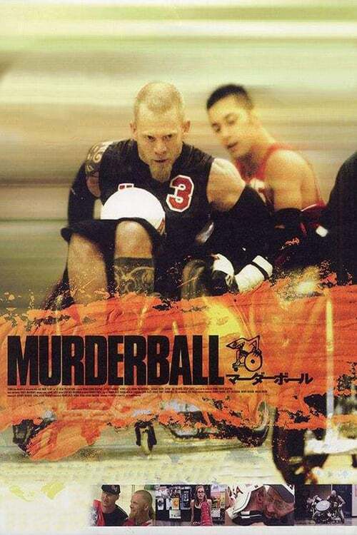 movie cover - Murderball