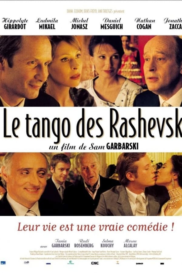 movie cover - Le Tango Des Rashevski