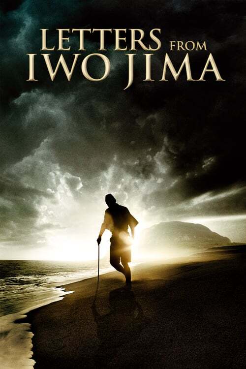 movie cover - Letters From Iwo Jima