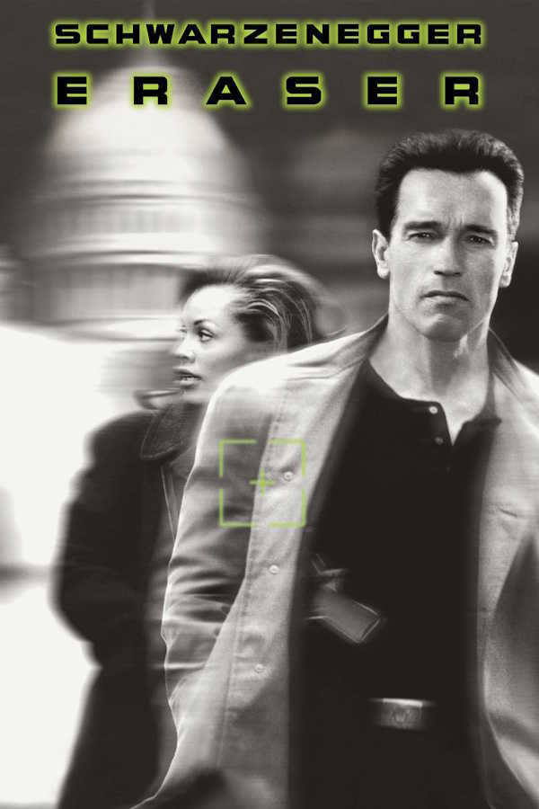 movie cover - 