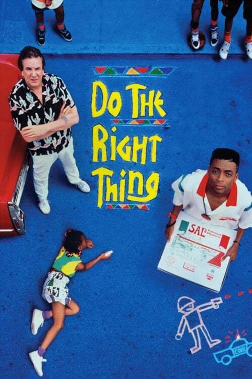 movie cover - Do The Right Thing