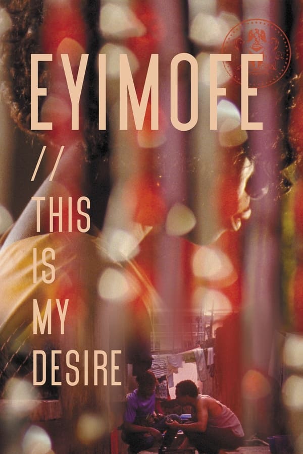 movie cover - Eyimofe