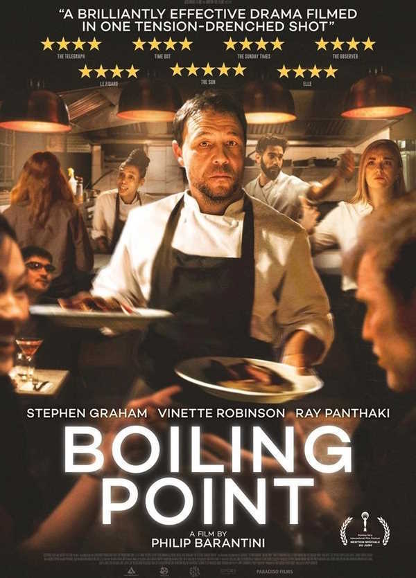 movie cover - Boiling Point